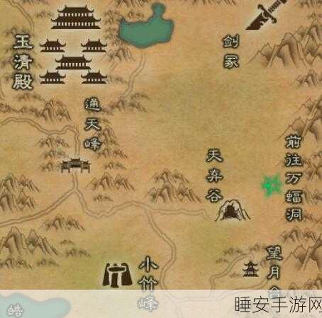 决战青云副本攻略李易峰演诛仙3在哪拍摄