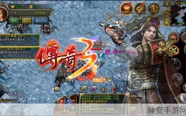 复古一刀流传奇，多人RPG角色扮演手游震撼上线，重温经典传奇！