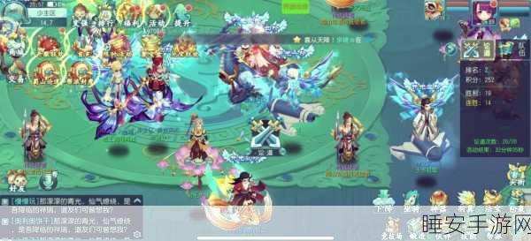 梦幻神武,革新回合制MMORPG手游,启程全新冒险盛宴