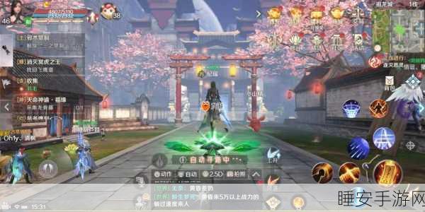 完美世界手游神器争霸赛，揭秘顶尖神器背后的荣耀之路