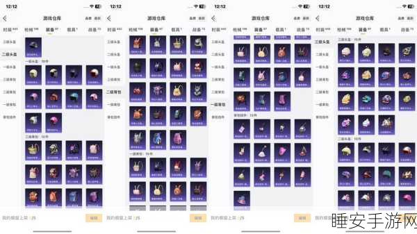 迷你世界A级升级元件获取攻略，解锁高级玩法必备秘籍