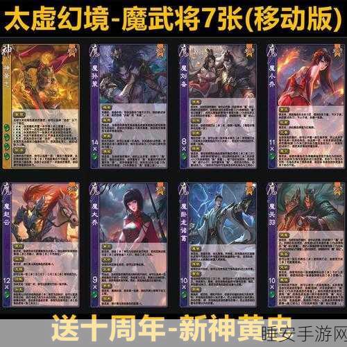 三国杀深度解析,满宠技能触发,对手必须弃牌吗?