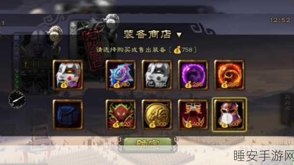 魔兽三国BT版震撼来袭,2021年全新三国卡牌策略盛宴