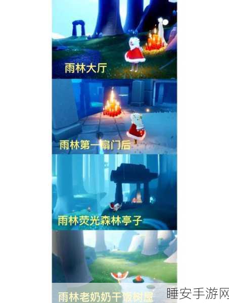 光遇,蜡烛传递温情,探索相遇之妙的特别玩法揭秘