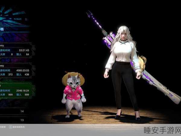 CE怪物猎人冰原深度揭秘，灵脉玉探索与狩猎的双重冒险指南