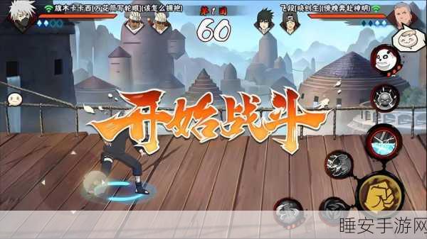火影手游2025年豪华礼包全攻略,解锁领取平台与独家福利细节