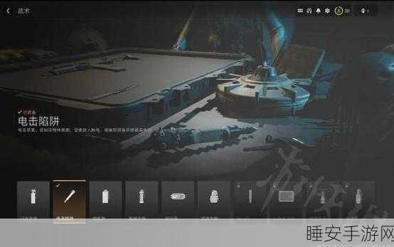 使命召唤手游电击下挂终极获取秘籍，赛事挑战与隐藏任务全攻略