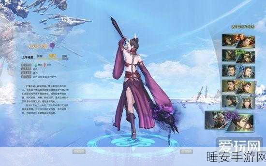 手游巅峰碰撞，星蕴璀璨与古剑奇谭，剧情画质双料王者争霸赛