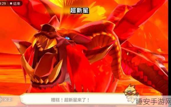 怪物猎人X2星任务揭秘,寻找食草龙的神秘地图编号