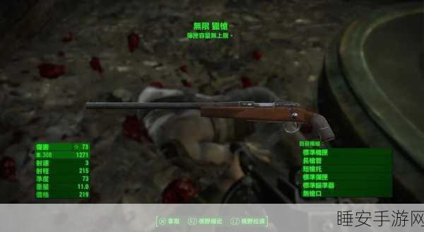 辐射4据点攻略，打造坚不可摧的基地，资源获取与防守策略全揭秘
