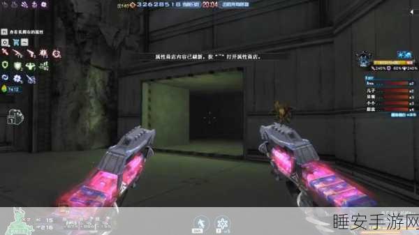 CF手游深度攻略,揭秘迷你深渊冰龙获取之道