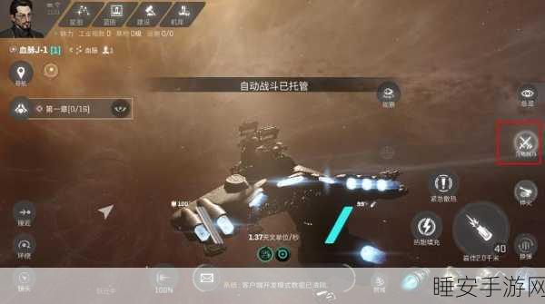 星战前夜无烬星河手游，震撼发布日期与独家游戏细节揭秘