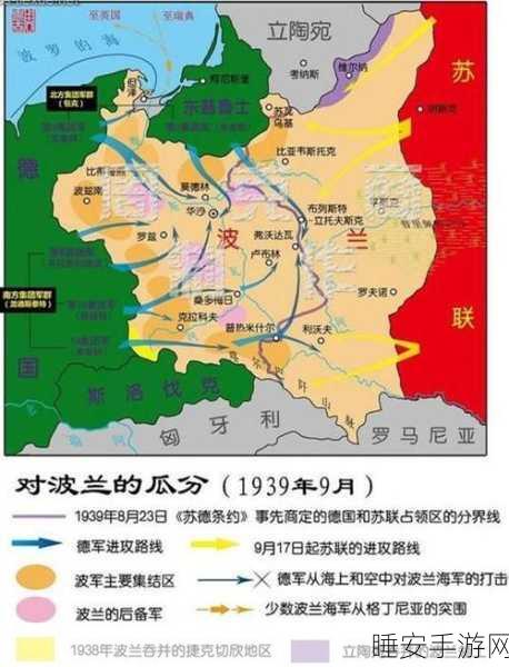 东方阵容称霸零之战线，顶尖组合揭秘与实战策略深度剖析
