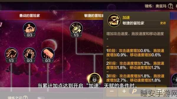 DNF召唤师终极攻略，奥兹玛装备搭配，打造无敌战斗力！