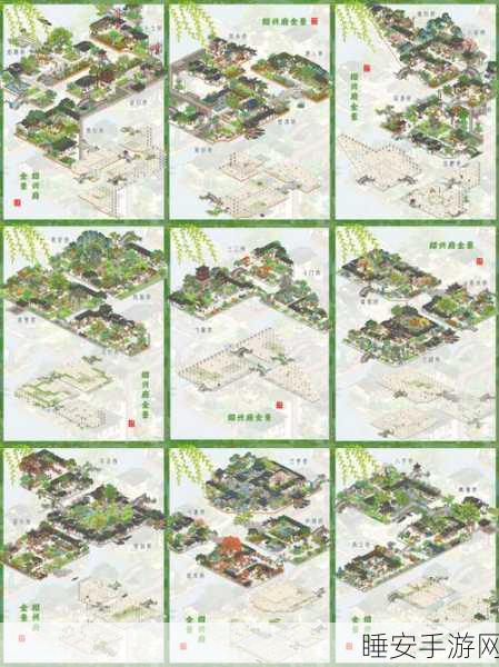 江南百景图深度攻略,鸡鸣山土行孙寻找挑战全解析