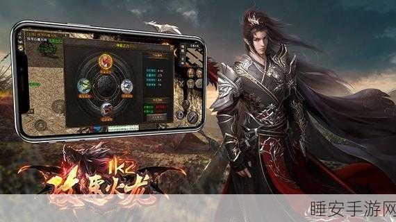 1K2攻速火龙高爆版下载_爆率超高的传奇游戏