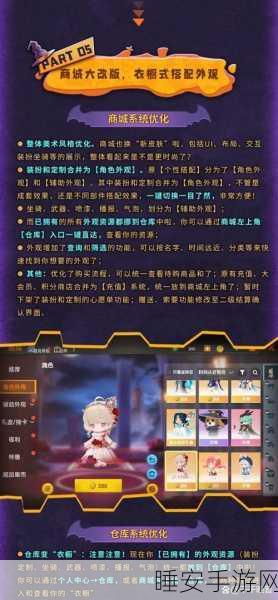 揭秘!迷你世界背后的国家与游戏魅力深度剖析
