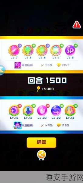 球球大作战,新手必看!快速上手与竞技技巧全揭秘