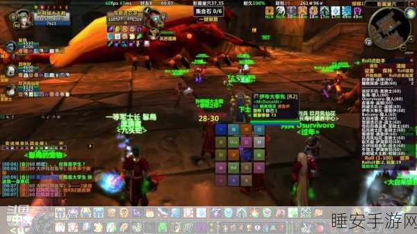 魔兽世界手游攻略,黑翼之巢开门任务全解析与速通技巧