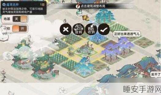 手游攻略,祖师弟子全职业顶尖装备搭配与实战技巧揭秘