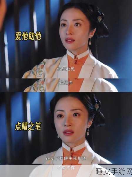 武林外传新揭秘,玉轴锦囊与转圣锦囊的终极对决,探寻神秘力量之源