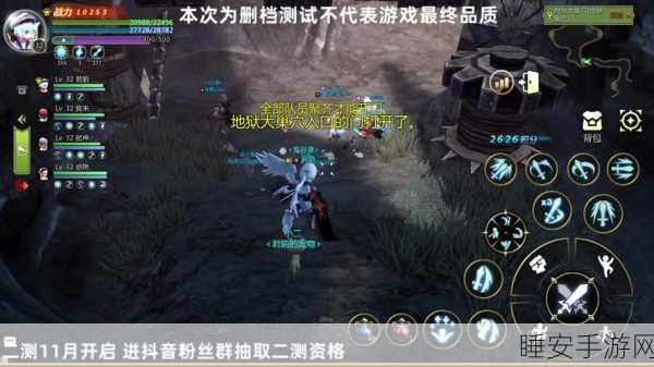 龙之谷手游新挑战详解,地狱犬巢穴副本星级攻略大公开,助你战力飙升至巅峰
