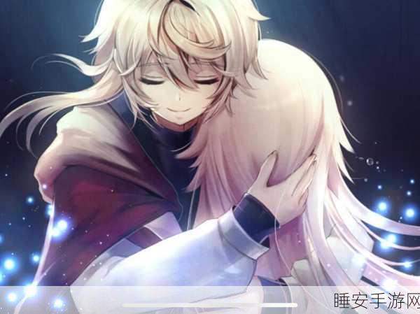 魔女之泉3，解锁三结局，情感交织的命运之旅