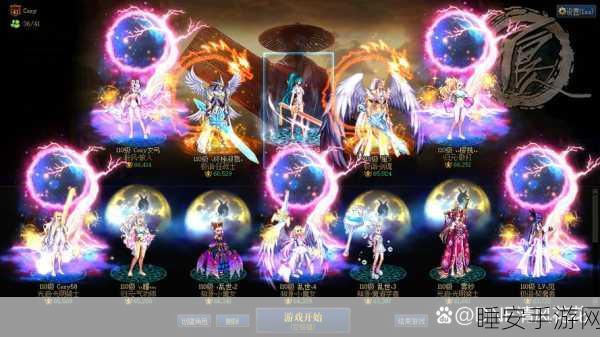 DNF荣耀之战，十二名刀传奇争霸赛全解析
