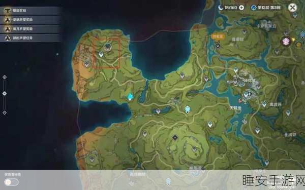 原神猛蕈的阵线攻略,掌握技巧,轻松突破难关