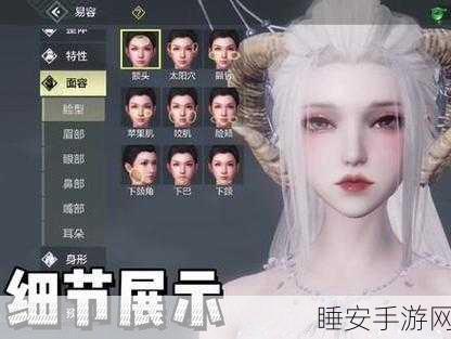 妄想山海，绝美争艳，探寻妄想山海最美女角色之冠！