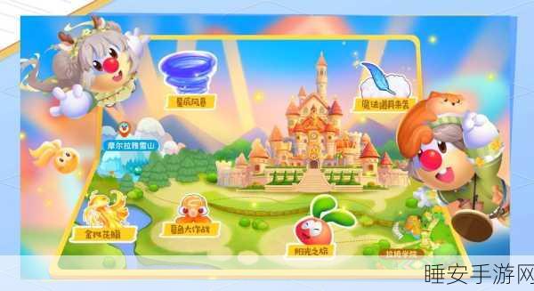 摩尔庄园手游重磅回归，米米号一键登录绑定全解析，重温童年经典