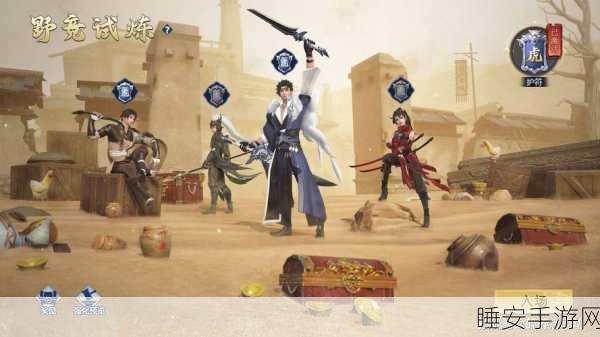 剑侠世界3深度揭秘，少林门派武学精髓与竞技对决