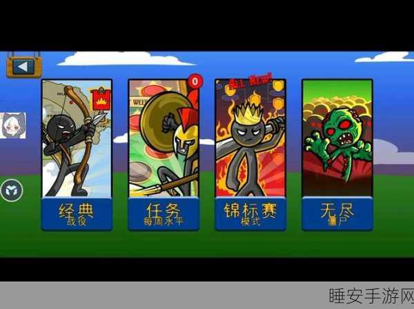火柴影传说，暗黑火柴人冒险动作游戏燃爆上线，极限战斗等你来挑战！