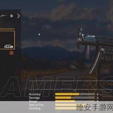 孤岛惊魂6，揭秘黑科技套装获取攻略与独家赛事细节