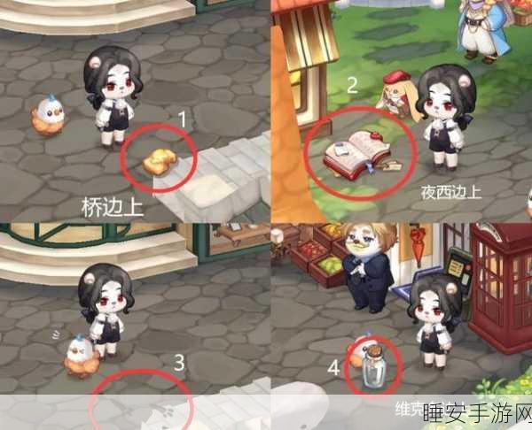 奥比岛手游新剧情揭秘，金块夜班奇遇，疑云重重下的真相探索