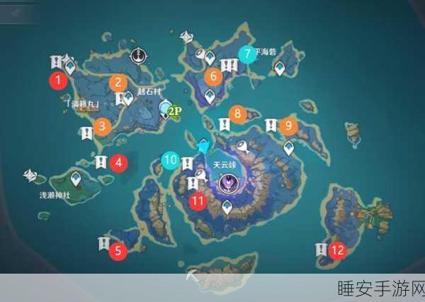 原神海祗岛继电石连接攻略,解锁隐藏机关,探索神秘岛屿