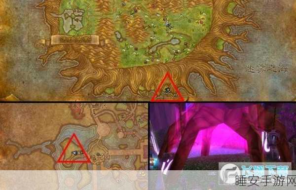 怀旧服探险指南，轻松抵达魔兽世界联盟达纳苏斯的秘密路径