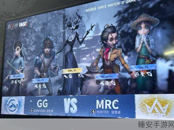 GGviolet第五人格电竞传奇,破浪斩将,登顶荣耀之巅