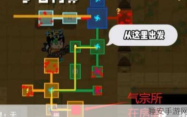 元气骑士新角色揭秘，气宗获取全攻略，解锁战斗新篇章