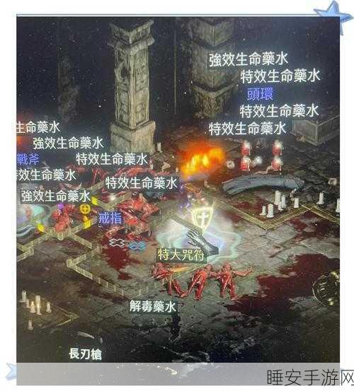 黑暗之魂2顶尖职业深度剖析，打造无敌战士的秘籍