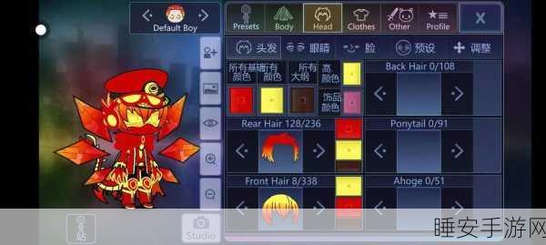 加查设计师，热门角色扮演休闲游戏，打造你的时尚帝国！