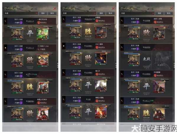 率土之滨乐进武将搭配攻略,打造无敌战斗阵容