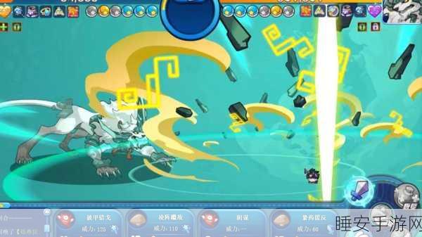 洛克王国，揭秘海洋之声丝线，赢取神秘海域宝藏攻略