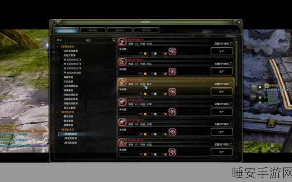 手游资讯,龙之谷战神武器选择大揭秘——斧头VS锤子,谁才是战场霸主?