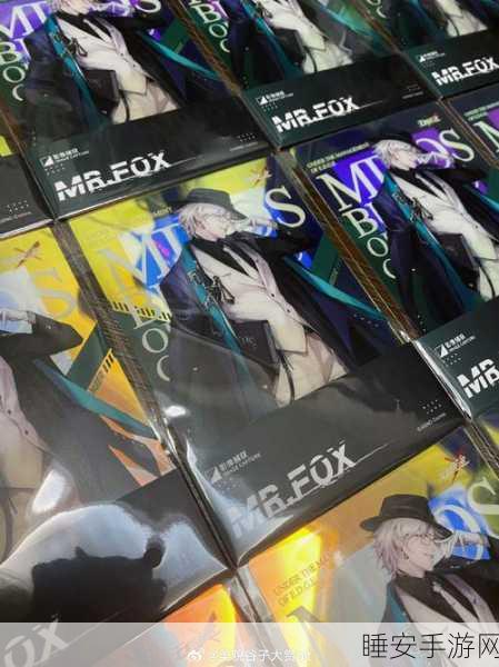 Mr.Fox技能深度剖析，无期迷途中的智谋与狡黠并存猎手全解析
