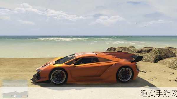 GTA5深度探索，追踪传奇跑车桑托劳的狂飙之旅
