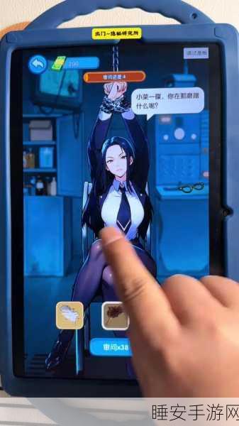 班班幼儿园3同人版手游震撼上线！动作冒险新体验等你来探索