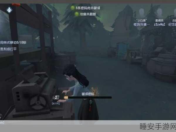 第五人格23赛季攻略，揭秘高效破译密码机技巧，助你登顶天梯