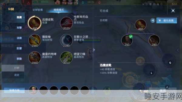香肠派对巅峰对决，顶尖玩家实战技巧与心得深度剖析，揭秘夺冠之路