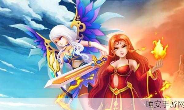 天空之战安卓版下载_卡牌策略竞技游戏